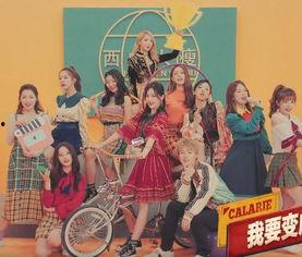 泰国mv吃瓜群众,揭秘网络围观背后的心理奥秘