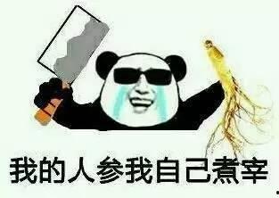 看戏吃瓜素材,瓜田李下，揭秘娱乐圈的幕后故事