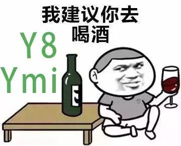 大爷翻车吃瓜图片搞笑,笑料百出！