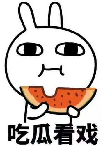 精神吃瓜事件,揭秘网络时代下的心理现象与社交心理