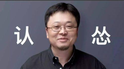 罗永浩被限制吃瓜,揭秘背后真相与影响