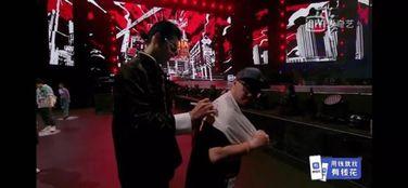 说唱吃瓜哥,揭秘娱乐圈背后的麻辣故事