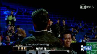 说唱吃瓜哥,揭秘娱乐圈背后的麻辣故事