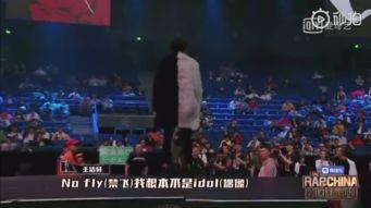 说唱吃瓜哥,揭秘娱乐圈背后的麻辣故事