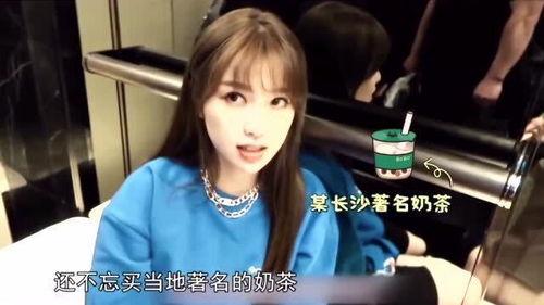 虞书欣 吃瓜,娱乐圈“吃瓜”达人，揭秘明星幕后故事