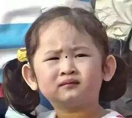 贵圈海外吃瓜,揭秘贵圈那些鲜为人知的“吃瓜”瞬间