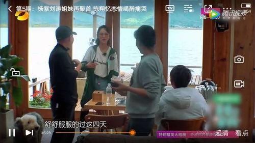 偷懒吃瓜,轻松享受休闲时光的秘诀