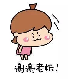 吃瓜不信瓜等官宣吐舌,揭秘“吃瓜不信瓜”背后的真相