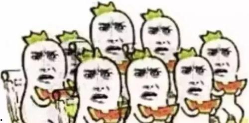 吃瓜群众1254号,一场网络热议背后的故事