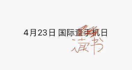 吃瓜与猹,揭秘网络舆论场的奇闻轶事