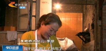 雄县崔村吃瓜,雄县瓜农的甜蜜生活