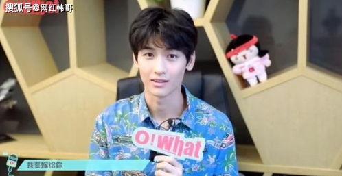 黄俊捷吃瓜,揭秘娱乐圈背后的真相