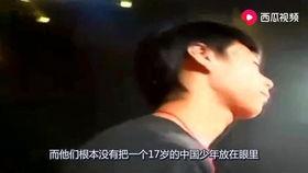 甄美记吃瓜视频,揭秘吃瓜视频背后的娱乐真相