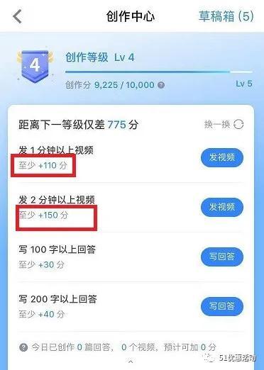 视频搜集于网络 吃瓜