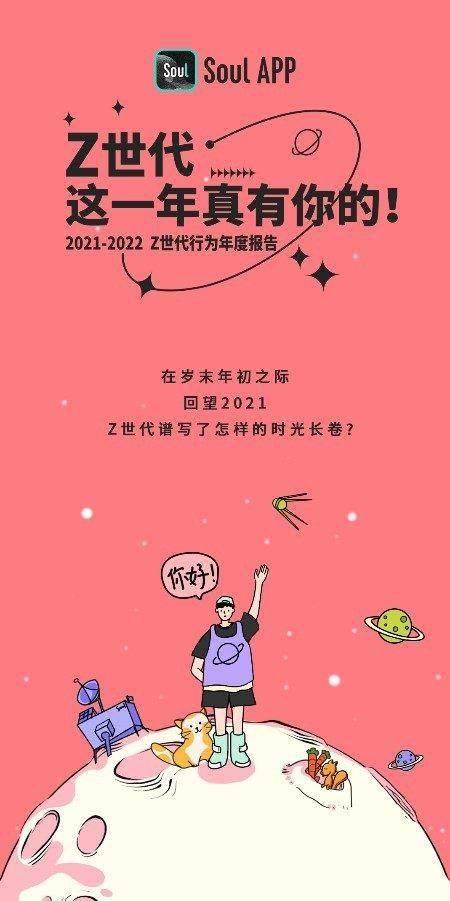 瓜瓜吃瓜口语交际,揭秘网络口语交际的趣味与魅力  第3张