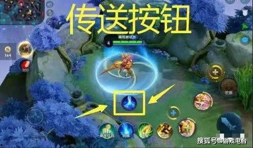 吃瓜投稿王者荣耀,揭秘王者荣耀背后的吃瓜投稿风云  第1张