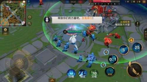 吃瓜投稿王者荣耀,揭秘王者荣耀背后的吃瓜投稿风云  第3张