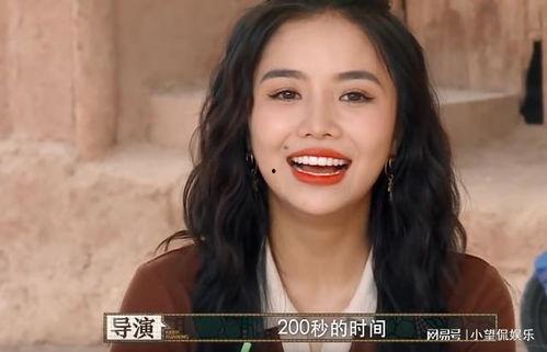 白鹿吃瓜榨汁,揭秘网红美食背后的故事  第1张