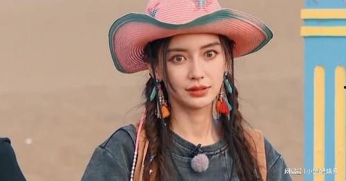 白鹿吃瓜榨汁,揭秘网红美食背后的故事  第3张