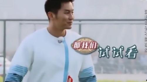 吃瓜陈赫,吃瓜群众的娱乐担当  第3张