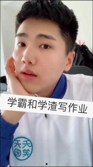 王大力直播吃瓜,一场美食与娱乐的盛宴  第2张