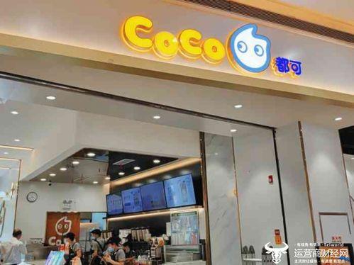 吃瓜奶茶店,品味潮流，畅享生活新风尚  第3张