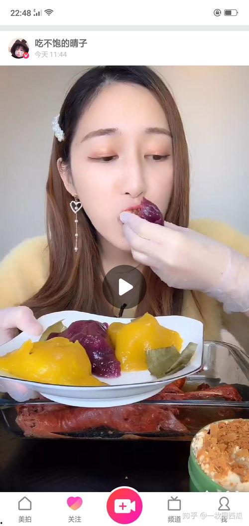 吃柠檬吐瓜主播,揭秘吃柠檬吐瓜主播的趣味直播之旅  第1张