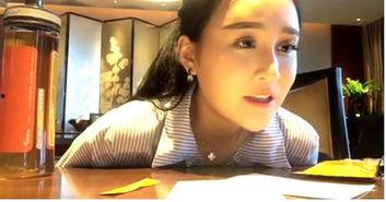 吃柠檬吐瓜主播,揭秘吃柠檬吐瓜主播的趣味直播之旅  第3张