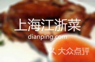 近水楼台吃瓜  第1张