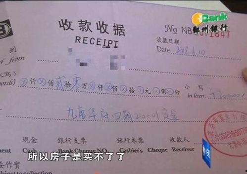 徐阿姨吃瓜,瓜香四溢，清凉一夏  第1张