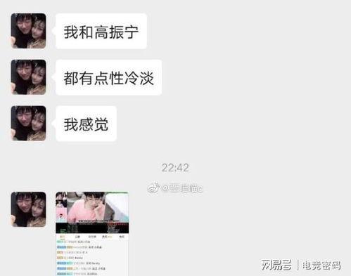 徐阿姨吃瓜,瓜香四溢，清凉一夏  第2张