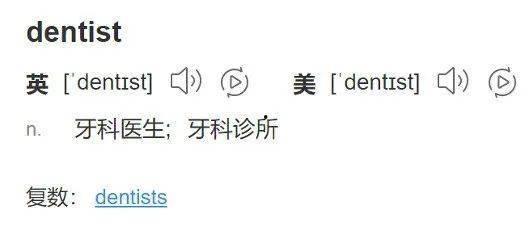 最近吃瓜吃的我牙疼  第1张