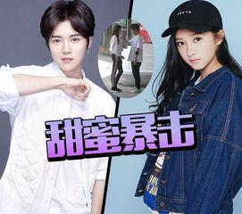 吃瓜少女公布恋情