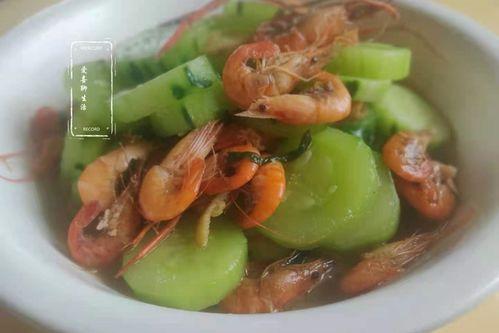 腿部吃瓜,夏日清凉新风尚  第2张