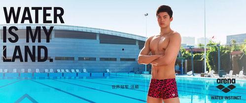 游泳国家队吃瓜,吃瓜背后的励志故事  第1张
