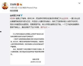 吃瓜群众读音,揭秘网络热词背后的故事  第2张