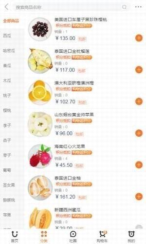 今日吃瓜每天必吃天天更新,紧跟热点，天天更新，畅享娱乐盛宴  第3张